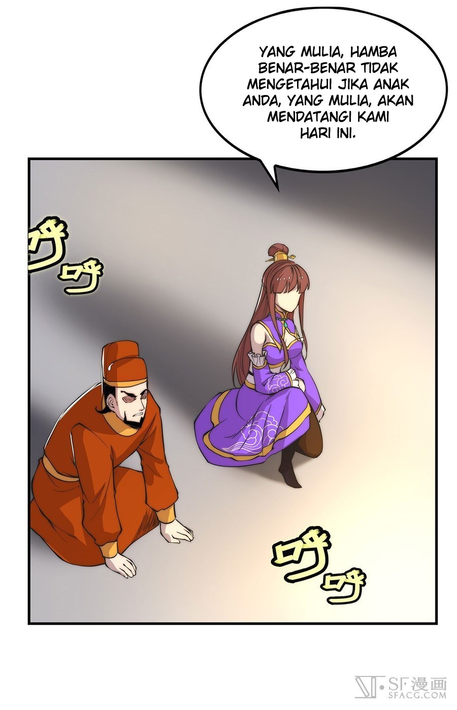 Martial King’s Retired Life Chapter 23 Gambar 20